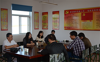 2012年 党支部各项制度成立