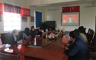 2017年 鑫宏威党支部认真学习十九大会议精神