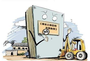 关于李xx诉诉赤峰市松山区政府撤销房屋征收补偿决定一案的代理意见