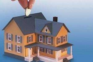 同一个征收程序中，可否既征收国有土地上的房屋又征收集体土地吗？