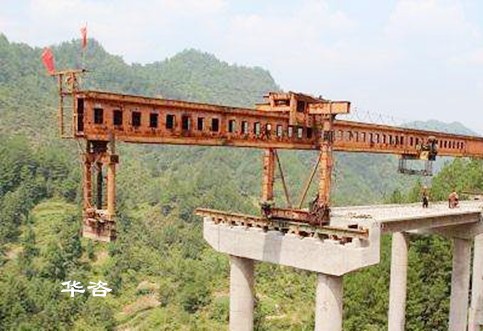 湖南专业做公路安全评价报告_致电华咨交通：186-7313-1286！案例众多