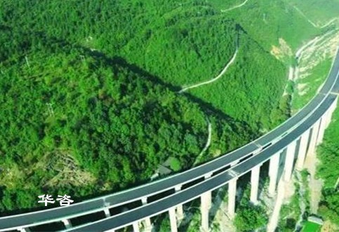 华咨公司公路安全评价案例_长沙宁乡市管线建设保障公路和公路附属设施质量和安全技术评价