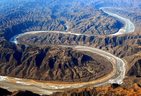 黄河水利委员会专家一行赴华咨公司考察交流