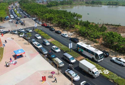 科技兴司，创新发展！华咨公司提交的基于智能云计算的校园交通安全管理专利经过国家专利局初步审查