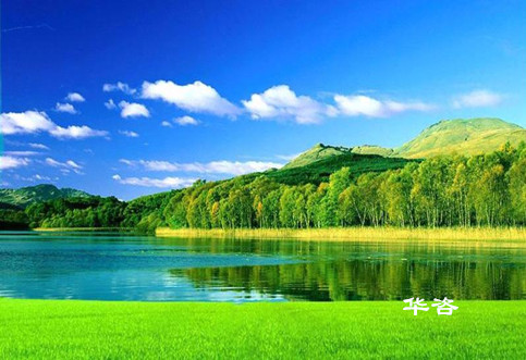 华咨公司在湖南长沙组织水土保持进校园专题宣传教育活动