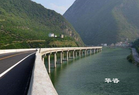 华咨公司开展保障公路安全评价哪些方面做得好？