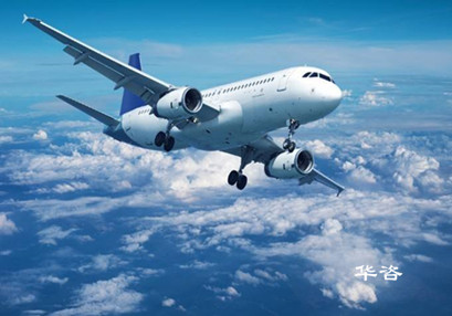 喜讯!华咨公司顺利中标安徽阜阳民用航空中心阜阳-新疆航线客座率及市场分析评估项目 喜讯!华咨公司顺利中标安徽阜阳民用航空中心阜阳-新疆航线客座率及市场分析评估项目