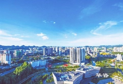 毕节交通评价单位华咨公司交评工程师团队赴毕节大方开展碧桂园项目交通量现状调查工作