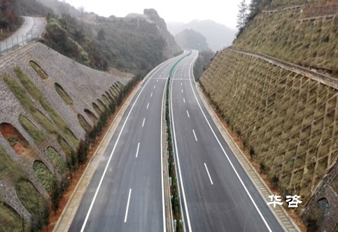 华咨公司开展湖南水土保持方案编制的专业表现是什么