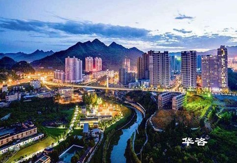 什么是交评？云南省昆明交通影响评价报告编制单位？华咨交通科技有限公司