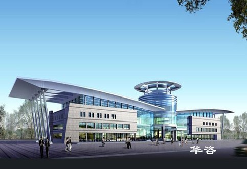 十年华咨，专注走在工程技术服务的路途上