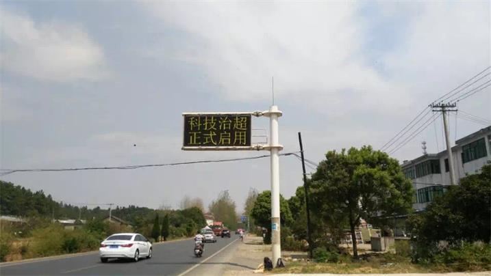 LED灯杆屏厂家定制优势