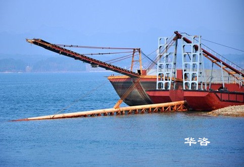 水下地形图测量_创新GNSS测绘技术_专业水下测绘单位_华咨测绘科技有限公司