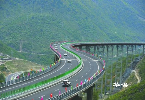 厉害！华咨测绘科技团队创新工程测量和水下测绘技术创新发展新理念