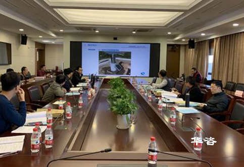 稳评报告编制中公众参与的重要性研究_华咨稳评公司