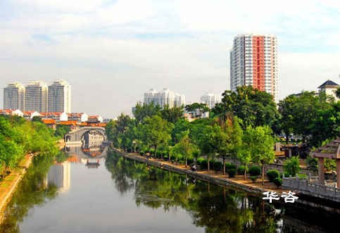 山东水保单位_水土保持方案报告编制公司_专业服务