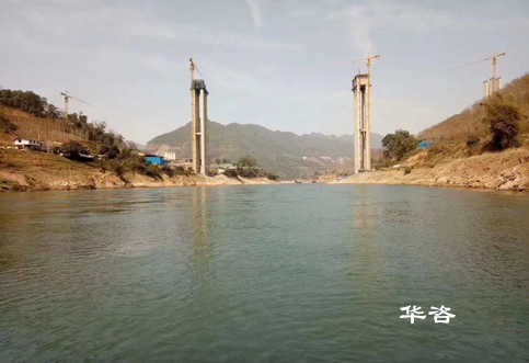 快讯！华咨公司稳评专家团队高效推进学校项目社会稳定风险评估报告编制工作