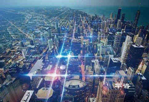 精准施策，华咨交通评价工程师团队开展河北及雄安新区城市交通畅通优化技术研究