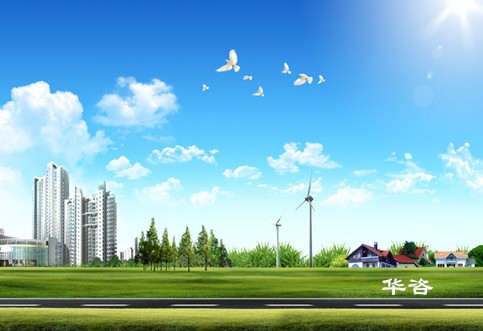 [政策法规]湖南省节约用水管理办法