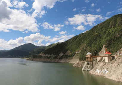 S238新邵县城过境公路九头岩大桥航道通航影响评价顺利完成