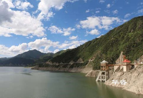 青海省入河排污口设置论证报告专业编制单位-华咨论证技术服务公司