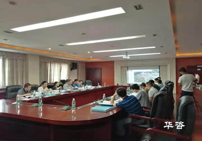 浏阳交通影响评价(交评)案例:基于推进浏阳市城市交通组织畅行发展的思考 浏阳交通影响评价(交评)案例:基于推进浏阳市城市交通组织畅行发展的思考