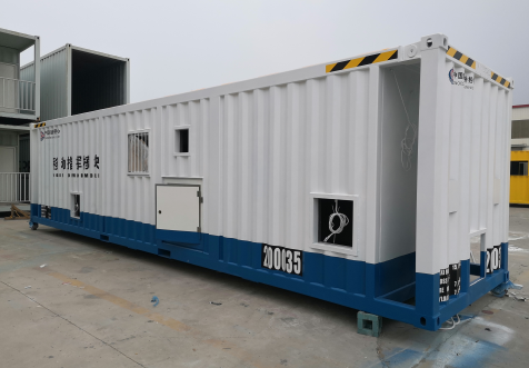 20尺/35尺 近海集裝箱