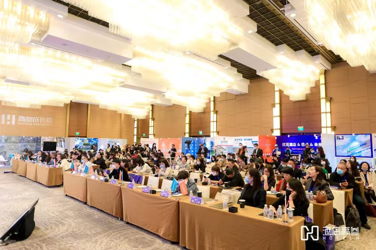 东呈集团受邀出席“2021首届国际酒店品牌展暨中国酒店品牌高峰论坛”，获得众多投资人的热烈反馈