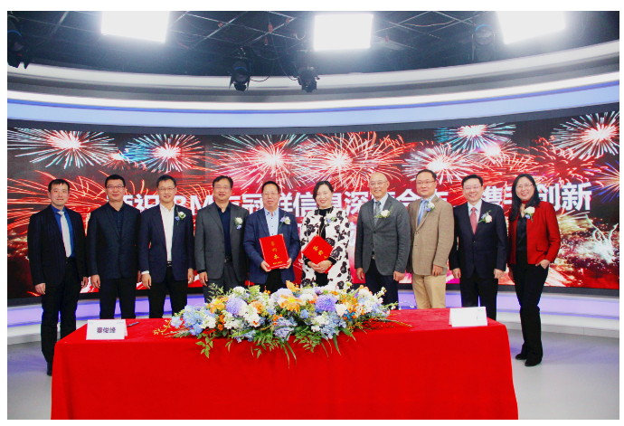 重磅｜冠群信息与IBM深度合作，携手创新，打造中国智能业务自动化生态产业平台，加速组织数智化转型