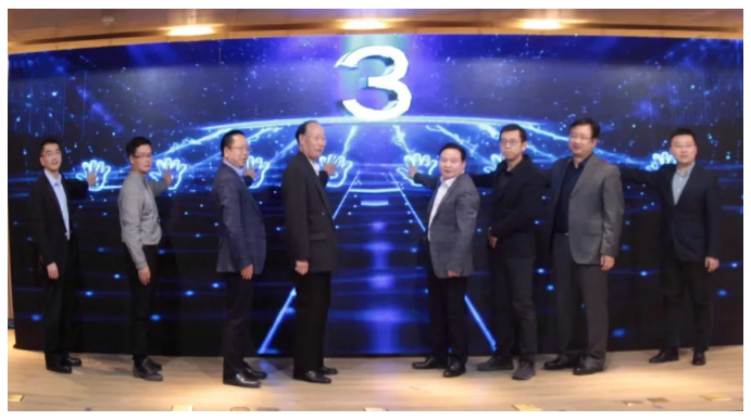 隆重发布 | 新华网科技公司与冠群信息共同发布国内首个互联网归档平台——新华云互联网档案库