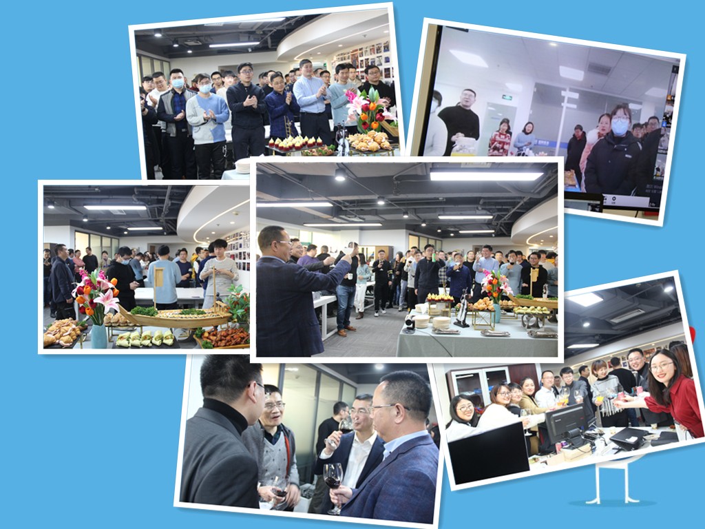 韧性成长，预见未来——冠群信息全体员工连线互动、共迎新年