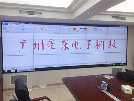 多点红外触摸屏2.jpg 多点红外触摸屏2.jpg