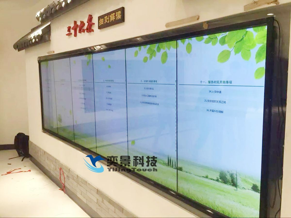 新兴的定制折直角触摸屏：根据应用环境选择LCD、OLED或其他类型的屏幕