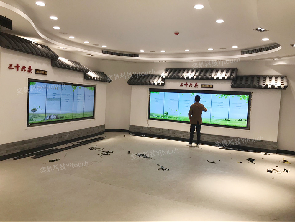 46寸1×5竖拼/46寸1×6竖拼液晶拼接触摸屏应用于中国乡村治理培训中心10点多人互动触摸框