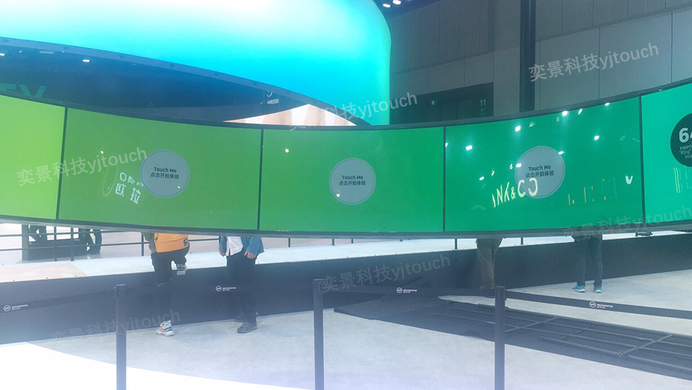 46寸55寸1×3液晶拼接弧形触摸屏框应用于展览车展互动墙/定制大尺寸触摸框/曲面屏幕触摸框