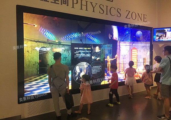 电阻式触摸屏介绍