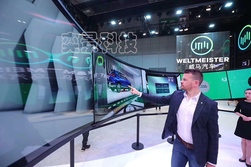 弧形触摸屏为什么被越来越多的人选择