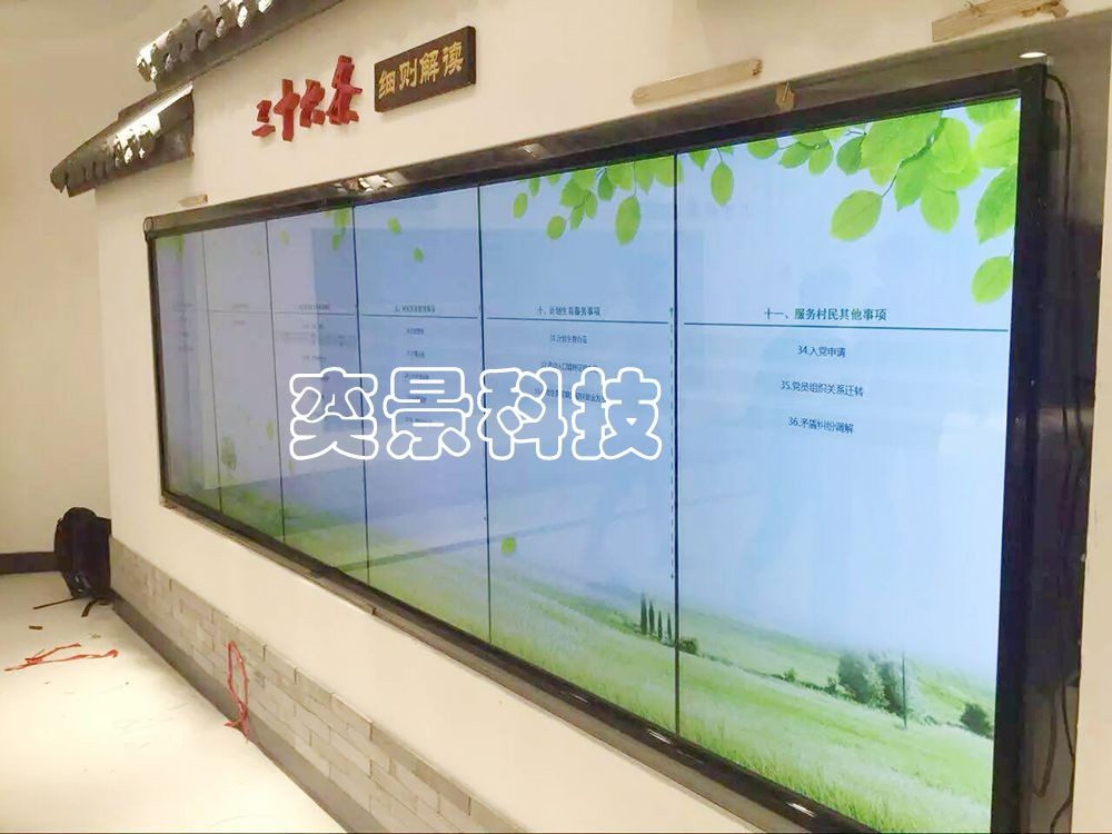 商场触摸屏应用