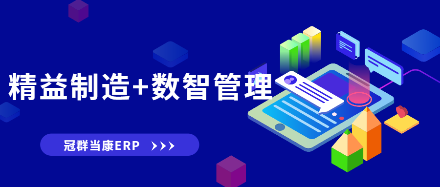 学习札记二：聊一聊动态企业建模工具——DK（当康）Dynamo