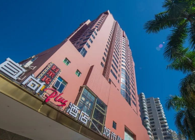 选择小型酒店加盟的原因以及人群-东呈集团