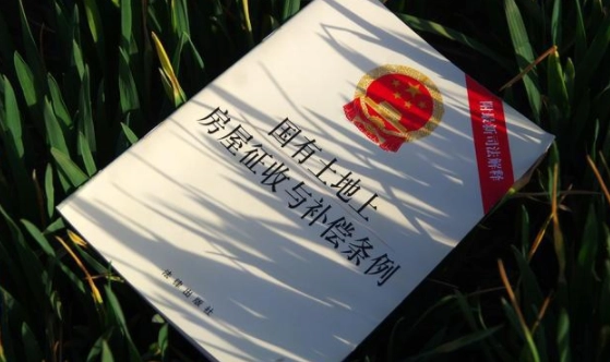 2022房屋拆迁必经流程，一步都不能少！