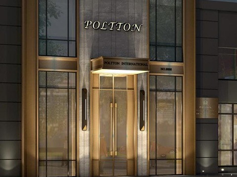 星级酒店加盟怎么做-东呈集团