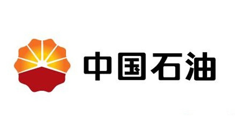 中国石油