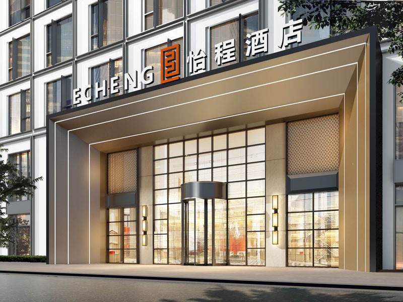 怡程酒店加盟容易忽略的注意小事项