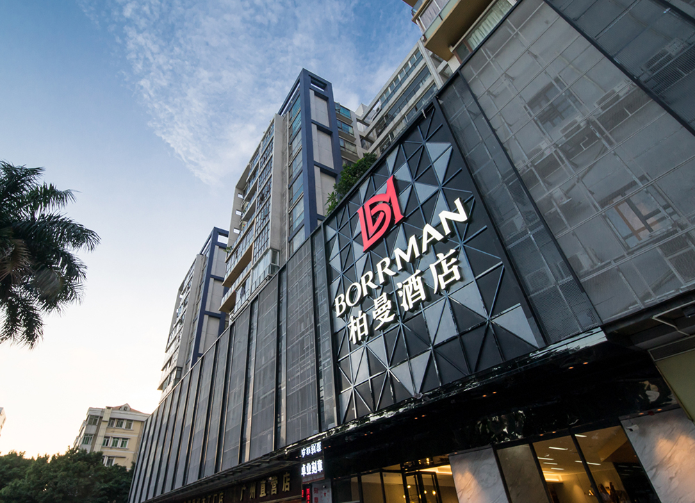 柏曼酒店加盟相关条件与要求-东呈集团