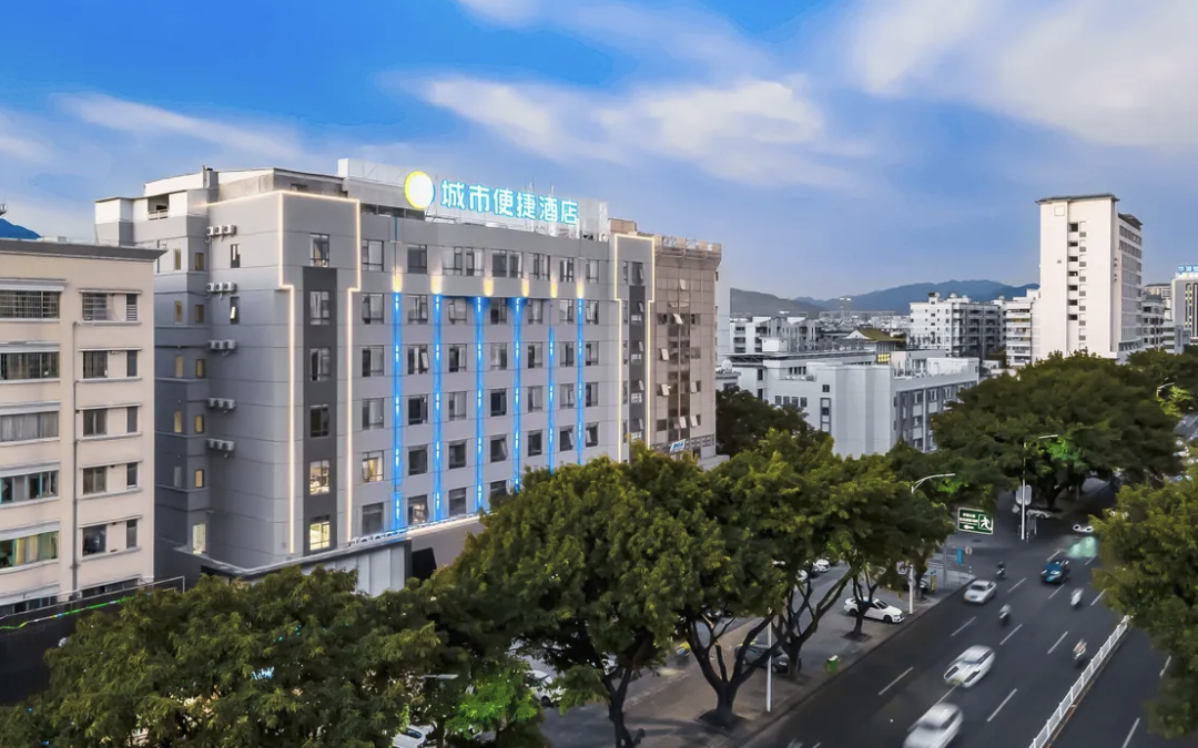 加盟快捷酒店费用