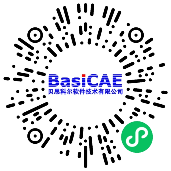 【活动回顾】热阻和功率循环后处理软件的新功能介绍