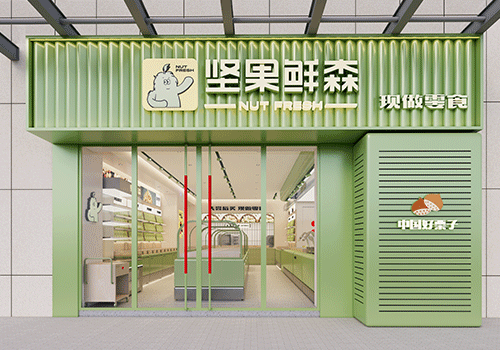 万福里店