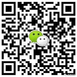 使用工业级热特征提取方法提高大功率半导体的测试与故障诊断速度