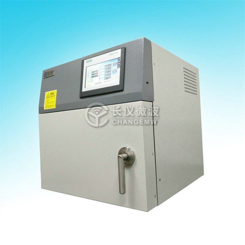 微波马弗炉在不同实验中的应用